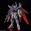 Bandai 67428 HGCE DESTINY GUNDAM Spec II & ZEUS SILHOUETTE  1/144